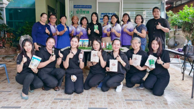 เชื่อมโยงสินค้าชุมชนระดับพื้นที่ พารามิเตอร์รูปภาพ 1